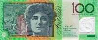 Australian Dollar is also welcome in Tibet,you can exchange it in Chinese currency in hotel or bank of China  &raquo; Click to zoom ->