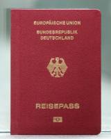 Passports needed for travel anywhere in the world,Remember to take your valid one for Tibet  &raquo; Click to zoom ->