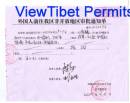 Foreign permit-Tibet  » Click to zoom ->