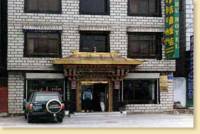 Kyichu Hotel view from East Beijing Road  &raquo; Click to zoom ->