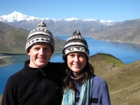 Yamdrok Lake  &raquo; Click to zoom ->