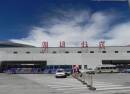 Tibet Lhasa Gonggar Airport 06  &raquo; Click to zoom ->