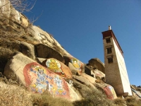 Sera Monastery  &raquo; Click to zoom ->