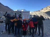 Everest Group Tour to Kyirong Nepal border  &raquo; Click to zoom ->