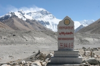 Everest Group Tour to Kyirong Nepal border  &raquo; Click to zoom ->