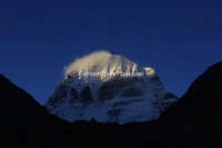 Mt. Kailash pilgrimage for Indian travelers  &raquo; Click to zoom ->