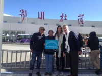   &raquo; Click to zoom ->