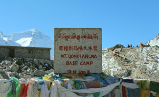 Tibet Trekking: 15 Days Everest Advance Base Camp-ABC 6400 m