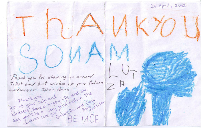 Tibet Family Travel Reference letter