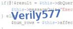 verification code
