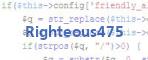 verification code