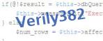 verification code