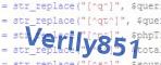 verification code