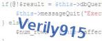 verification code