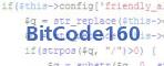 verification code