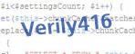 verification code