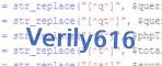 verification code