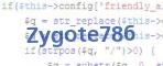 verification code