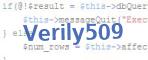 verification code