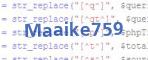 verification code