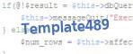 verification code