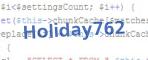 verification code