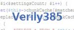verification code