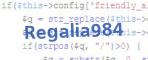 verification code