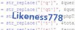 verification code