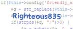 verification code