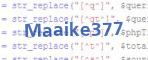 verification code