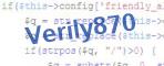 verification code