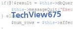 verification code
