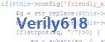 verification code