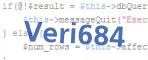 verification code