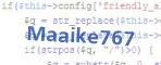 verification code